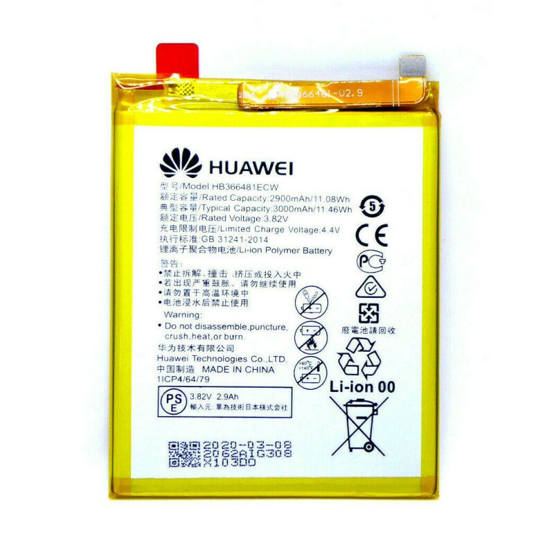Huawei P10 Lite Akku