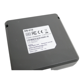 Silex DS-510 Gigabit Netzwerk USB Device Server 2.0 Druckserver