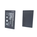 Original Nokia Akku BL-4UL Batterie Accu Battery 1200mAh...