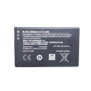 Original Nokia Akku BL-4UL Batterie Accu Battery 1200mAh 3.7V ersetz BL-4UL
