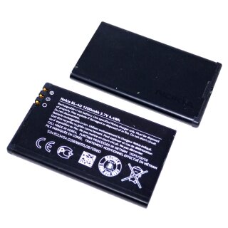 Original Nokia BL-4U Akku N97 N810 E6-00 E55 E61i E63 E71 E72 E73 E90 Asha 300