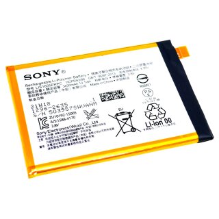 Original Sony Xperia Z5 Premium / Dual E6853 E6883 Akku LIS1605ERPC 3430mAh
