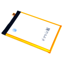 Original Sony Xperia Z5 Premium / Dual E6853 E6883 Akku LIS1605ERPC 3430mAh