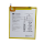 Original Huawei Mediapad T5 Akku Batterie Accu Battery HB2899C0ECW-C 4980mAh