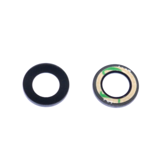 Handywest Kompatibel mit Samsung Galaxy A24 4G SM-A245F/DSN Kameraglas Linse Rück Back Kamera Glas Hinten Camera Glas Hauptkamera Rückseite Objektiv Glas mit Kleber