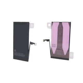Ersatzakku  für iPhone 15 A2846, A3089, A3090, Akku Batterie Bettery 3520mAh