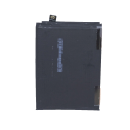Original Xiaomi Akku BN5D Redmi Note 11 / 11S POCO M4 Pro 4G Batterie 5000mAh