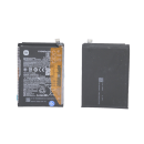 Original Xiaomi Akku BN5M Redmi Note 12 4G Batterie Handy Accu Battery 50001mAh