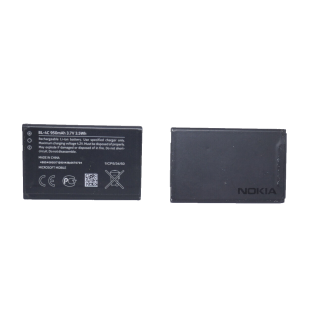 Original Nokia Akku BL-4C Nokia 108 1661 1662 2220 Slide 2650 6300 6300i 950mAh