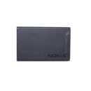 Original Nokia Akku BL-4C Nokia 108 1661 1662 2220 Slide 2650 6300 6300i 950mAh