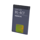 Original Nokia Akku BL-4CT Nokia 7210 7230 7310 Supernova X3 310 6600 Fold 860mAh