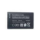 Original Nokia BL-5C Akku für 6230 6230i 6680 6680i N70 N91 6600 C2-01 3110 6030