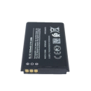 Original Nokia BL-5C Akku für 6230 6230i 6680 6680i N70 N91 6600 C2-01 3110 6030
