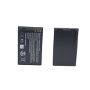 Nokia BL-5J Akku 5228 5230 5800 XM C3 N900 X6 X1 Lumia 530 Asha 200 201 1430mAh
