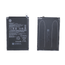 Original Xiaomi Akku BN5G für Xiaomi Redmi 10A 10C...