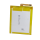 Original Sony Xperia XA F3111 F3112 F3113 F3115 F3116 Akku Batterie 2300mAh