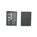 BL-L4E Akku für Nokia 2660 Flip 8210 4G Ersatzakku...