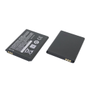 BL-L4E Akku für Nokia 2660 Flip 8210 4G Ersatzakku Batterie Battery 1450mAh