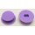 Analog Stick Deckel Kappe Joystick Lila für PSP 2000 3000 2004 3004 Slim & Lite