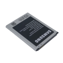 Original Samsung Galaxy S4 Mini GT-i9190 GT-i9195LTE B500BE 1900mAh Akku Battery